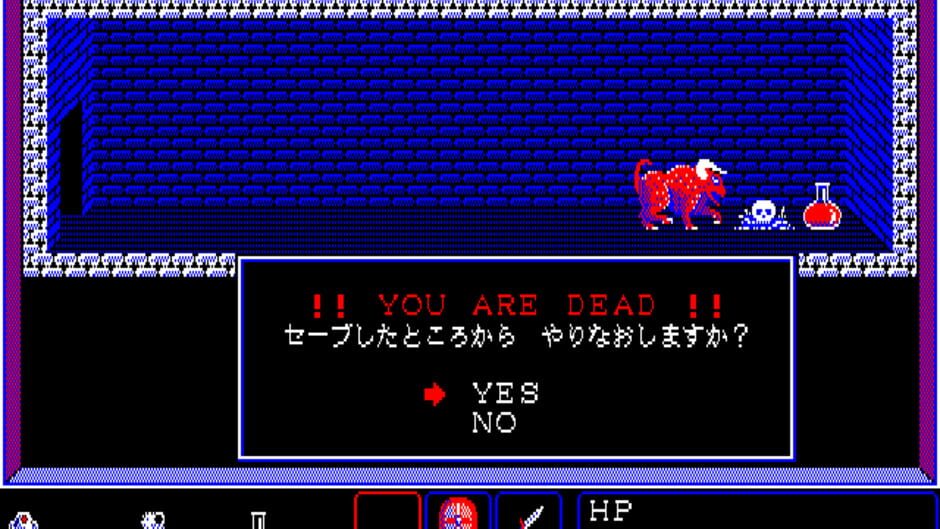 Screenshot for Curse of Babylon
