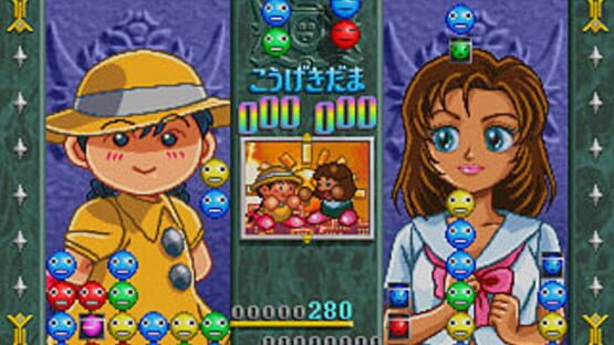 Screenshot for Let's Attack Crazy Cross