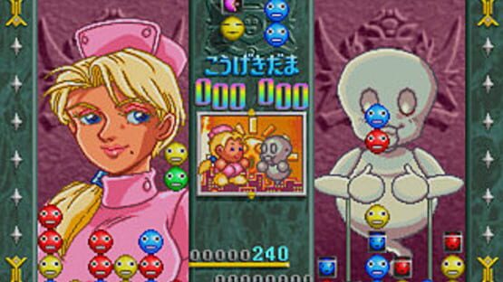 Screenshot for Let's Attack Crazy Cross