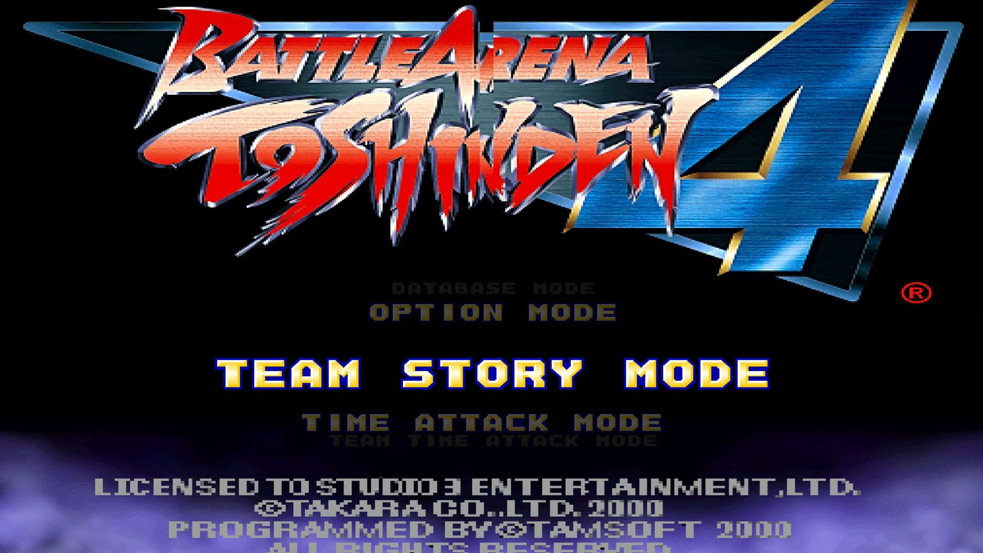 Screenshot for Toshinden 4