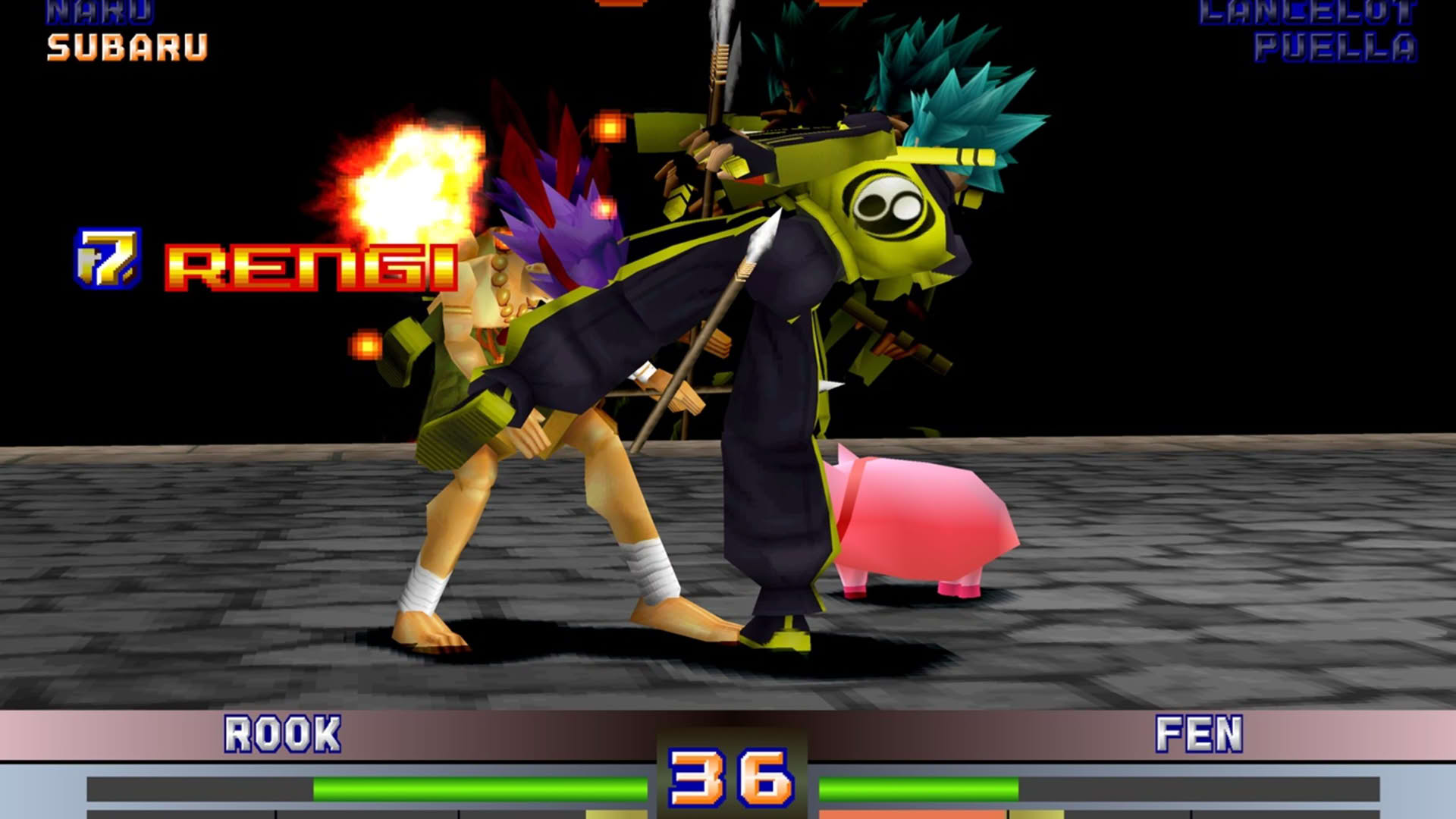Screenshot for Toshinden 4