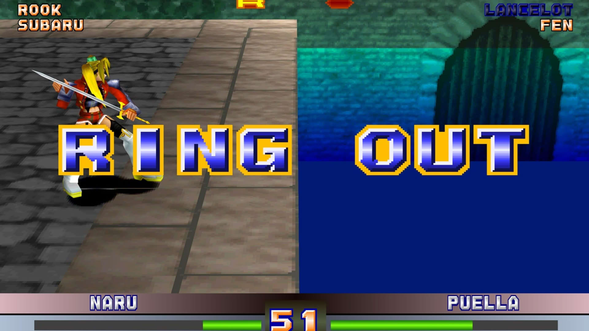 Screenshot for Toshinden 4