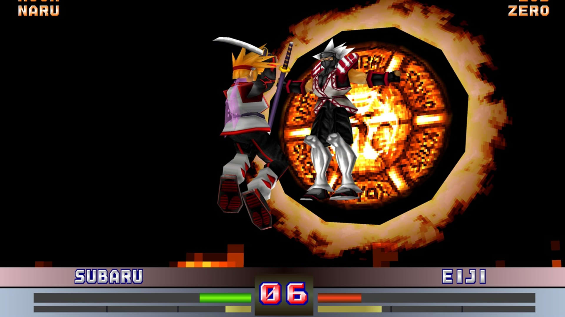 Screenshot for Toshinden 4