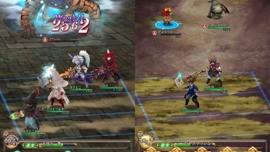 Screenshot for Bravely Default: Fairy's Effect