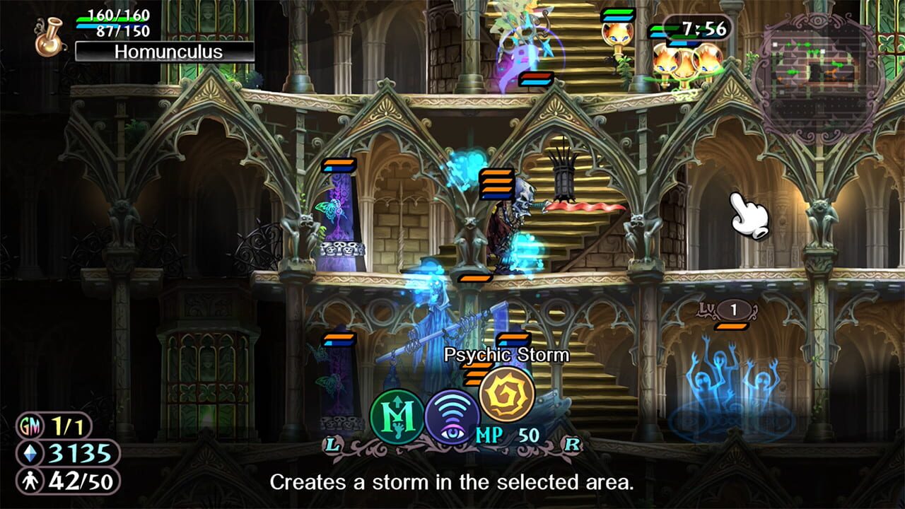 Screenshot for GrimGrimoire OnceMore