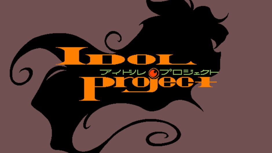 Screenshot for Idol Project