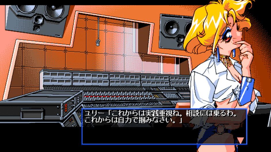 Screenshot for Idol Project 2