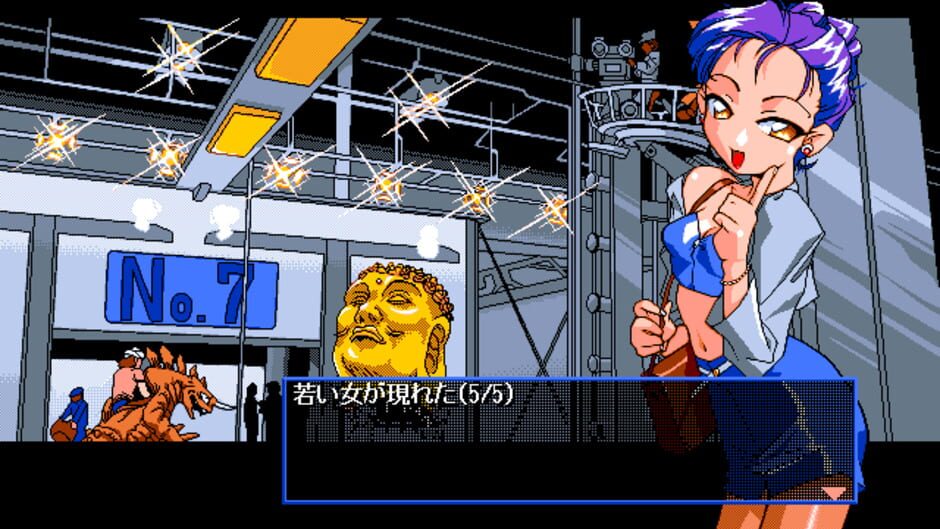 Screenshot for Idol Project 2