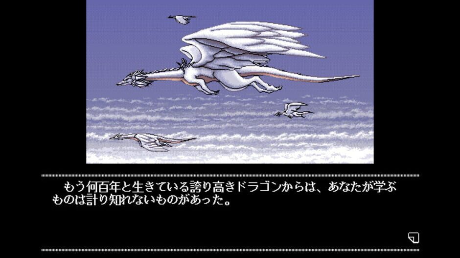 Screenshot for Ash.