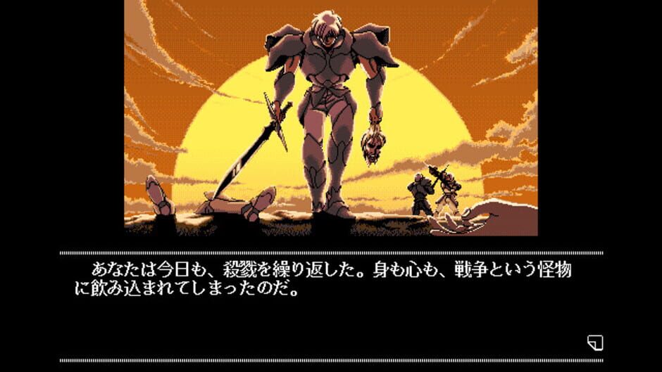 Screenshot for Ash.