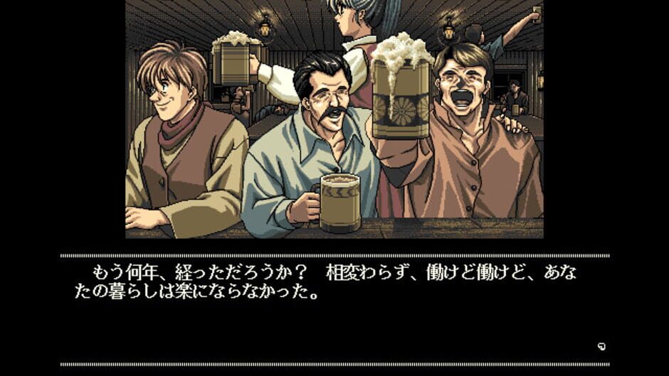 Screenshot for Ash.