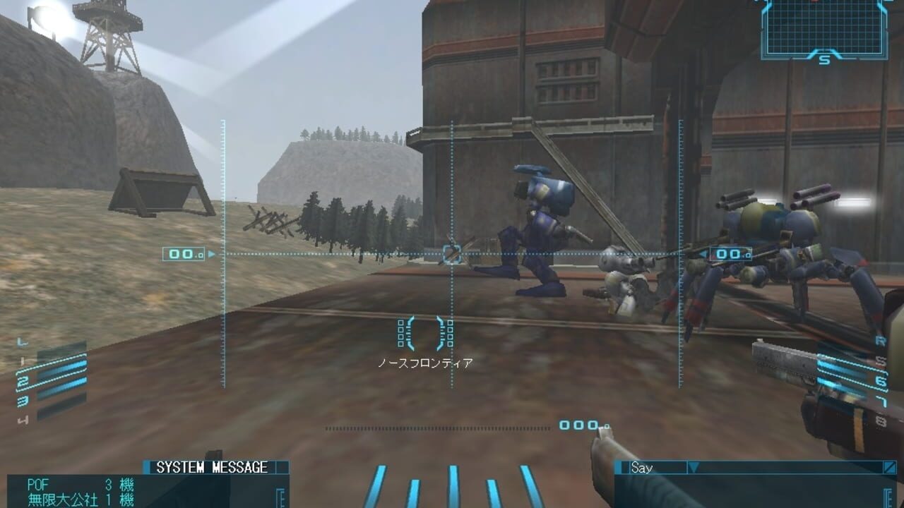 Screenshot for JunkMetal