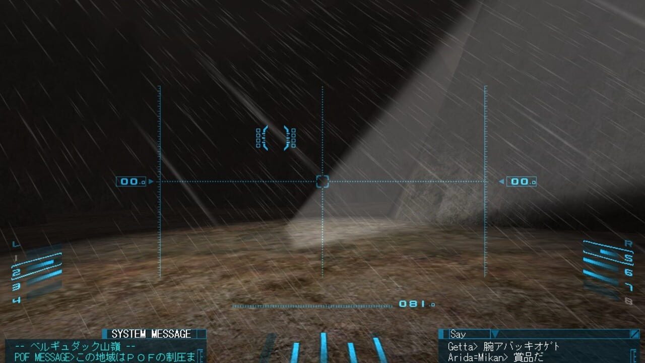 Screenshot for JunkMetal