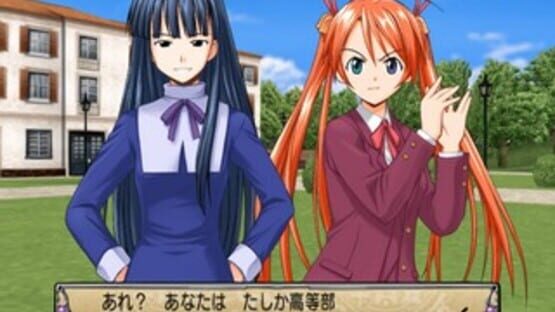 Screenshot for Negima! Magister Negi Magi: 1 Jikan-me - Okochama-sensei ha Mahoutsukai!
