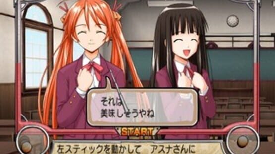 Screenshot for Negima! Magister Negi Magi: 1 Jikan-me - Okochama-sensei ha Mahoutsukai!