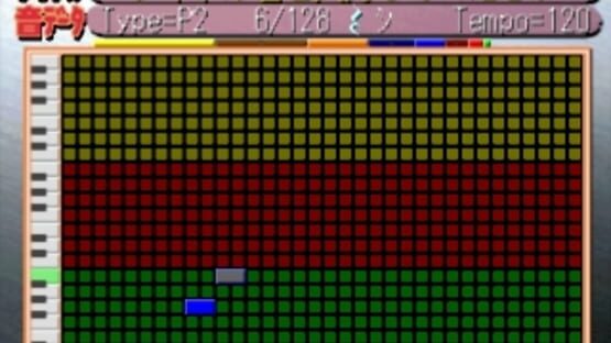 Screenshot for Chakusin Melody Damon