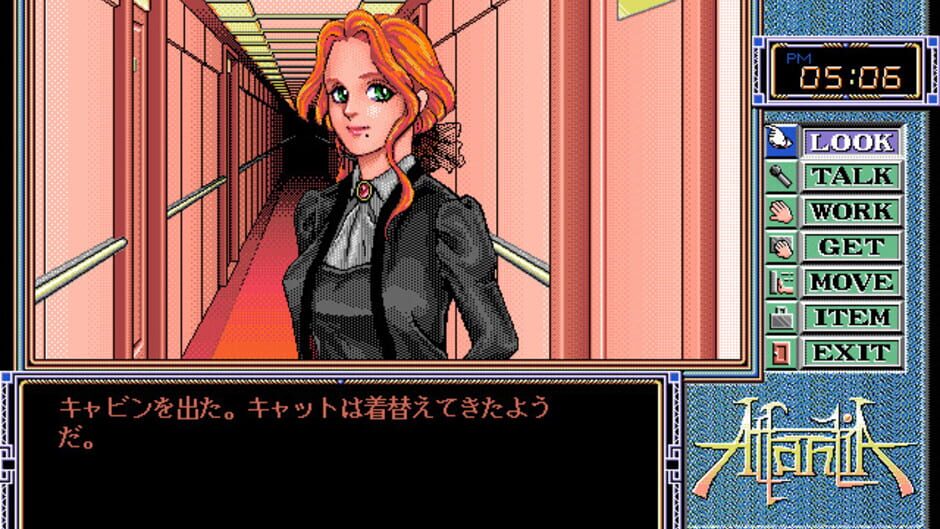 Screenshot for Atlantia