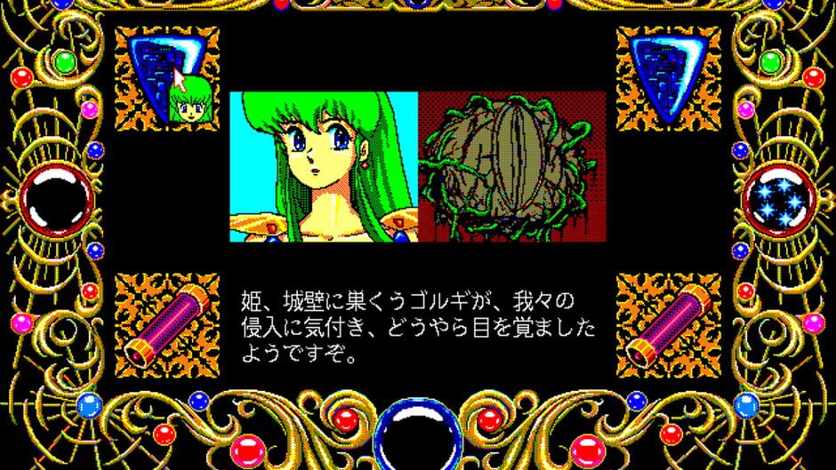 Screenshot for Alantia: Legend of Blue Star