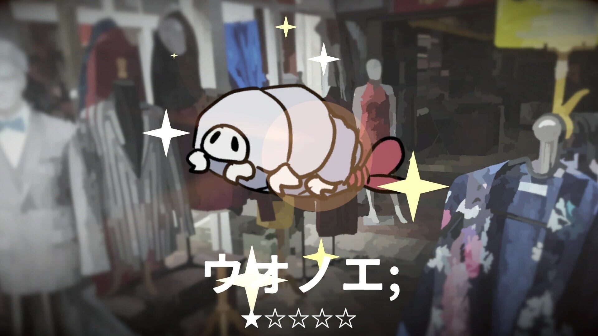 Screenshot for Otokonoko Fishing