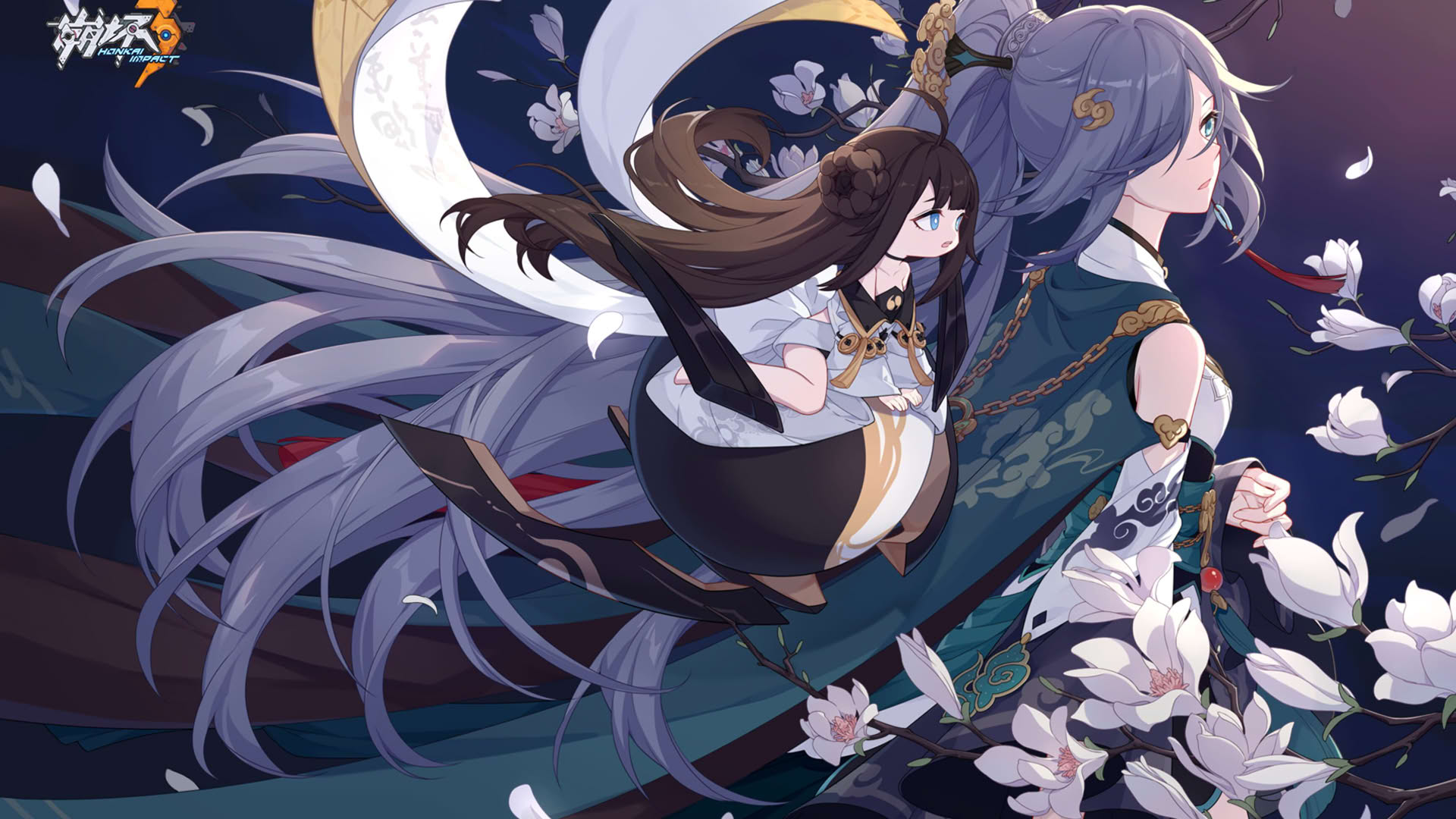 Screenshot for Honkai Impact 3rd: Part 1 - The Moon's Origin and Finality