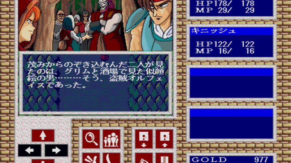 Screenshot for War-Torn Versnag