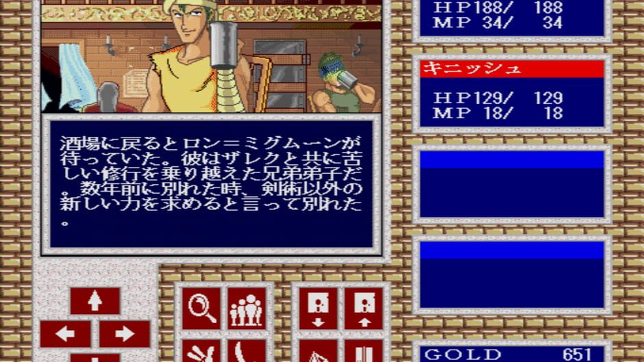 Screenshot for War-Torn Versnag
