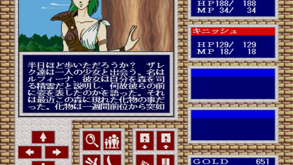 Screenshot for War-Torn Versnag