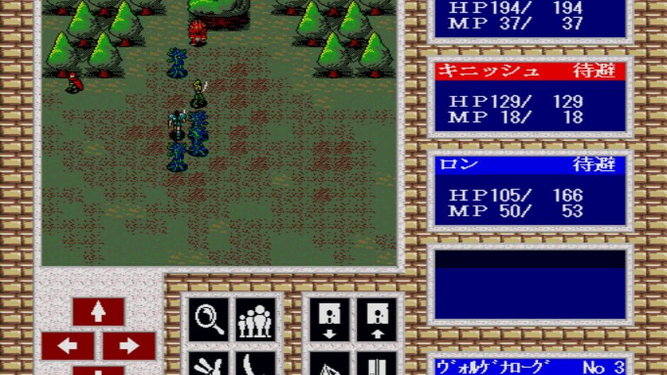Screenshot for War-Torn Versnag