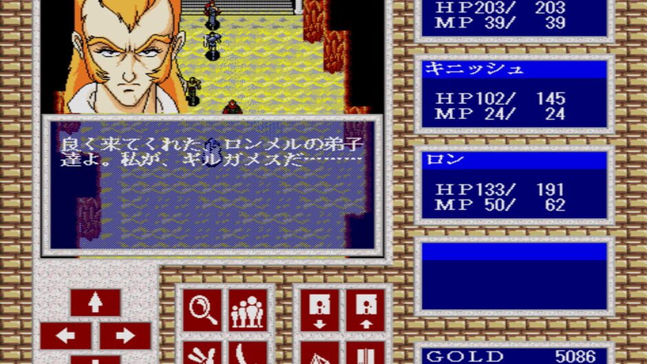 Screenshot for War-Torn Versnag