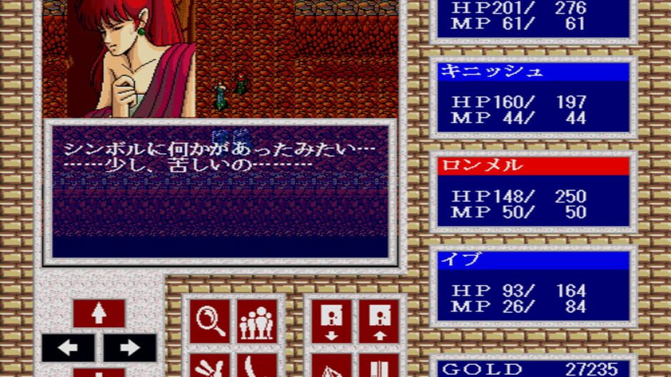 Screenshot for War-Torn Versnag