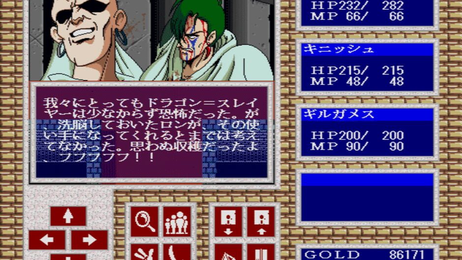 Screenshot for War-Torn Versnag