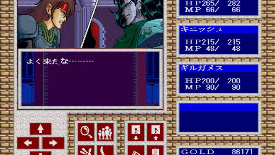 Screenshot for War-Torn Versnag