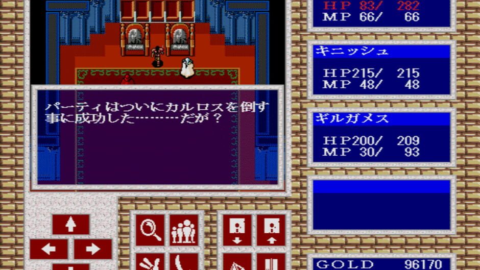 Screenshot for War-Torn Versnag