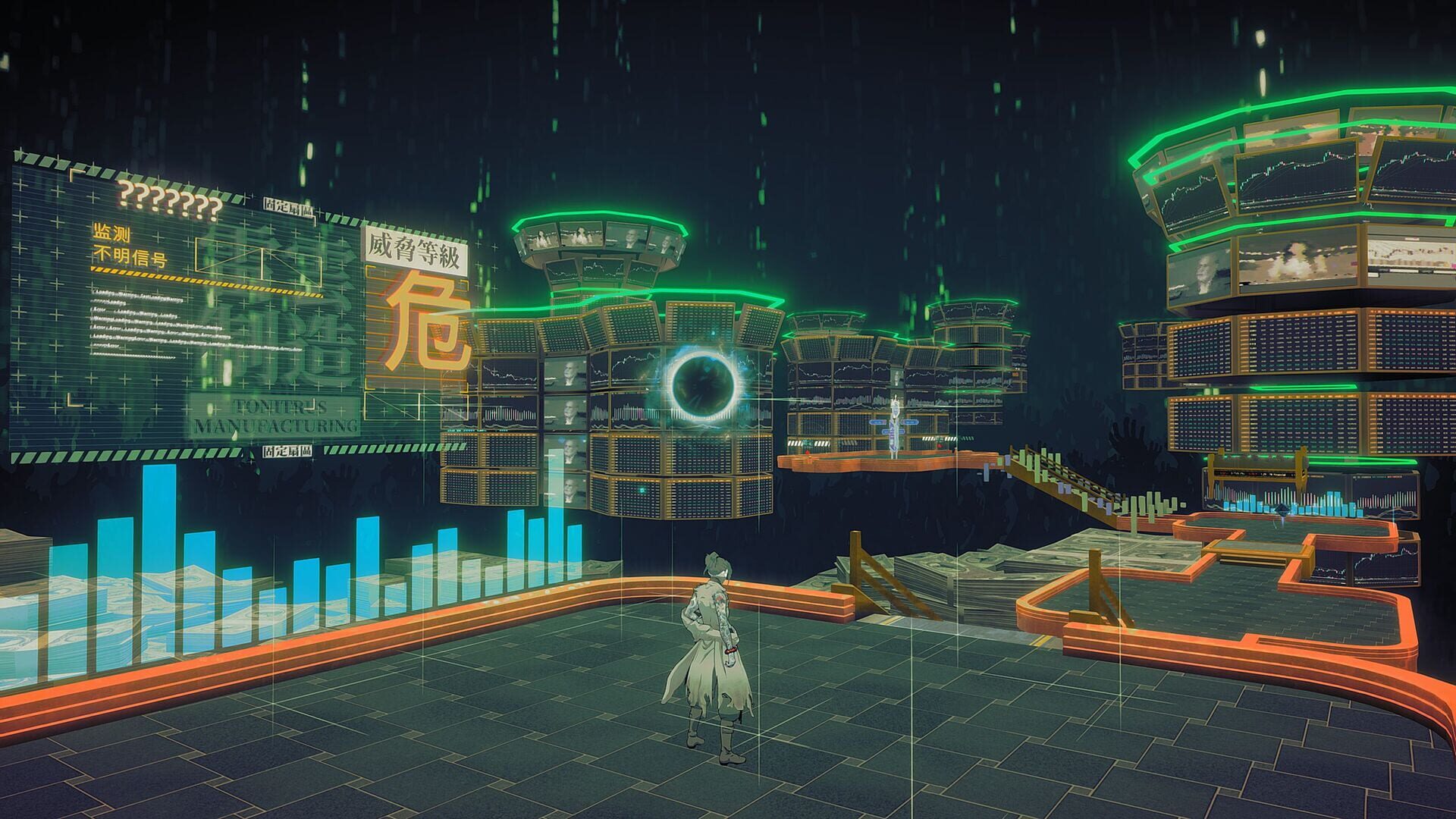 Screenshot for Mato Anomalies