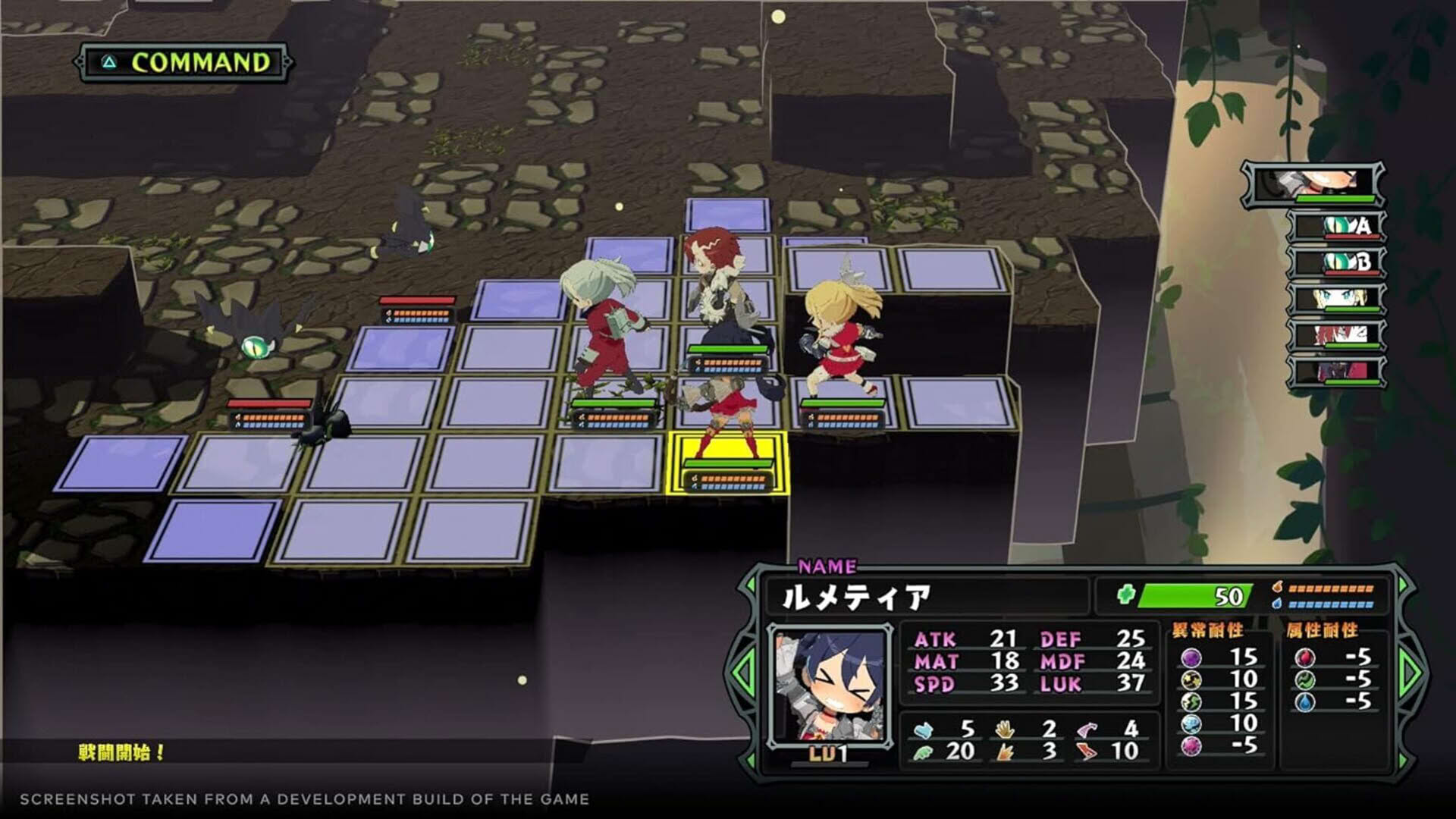 Screenshot for Monster Menu: The Scavenger's Cookbook
