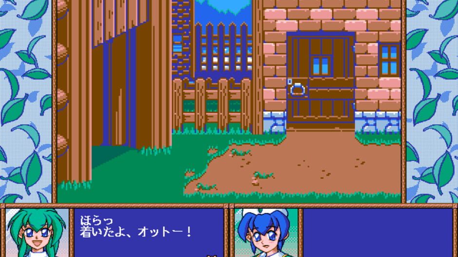 Screenshot for Wind's Seed
