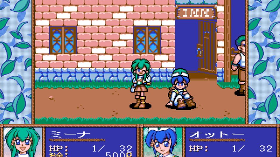 Screenshot for Wind's Seed