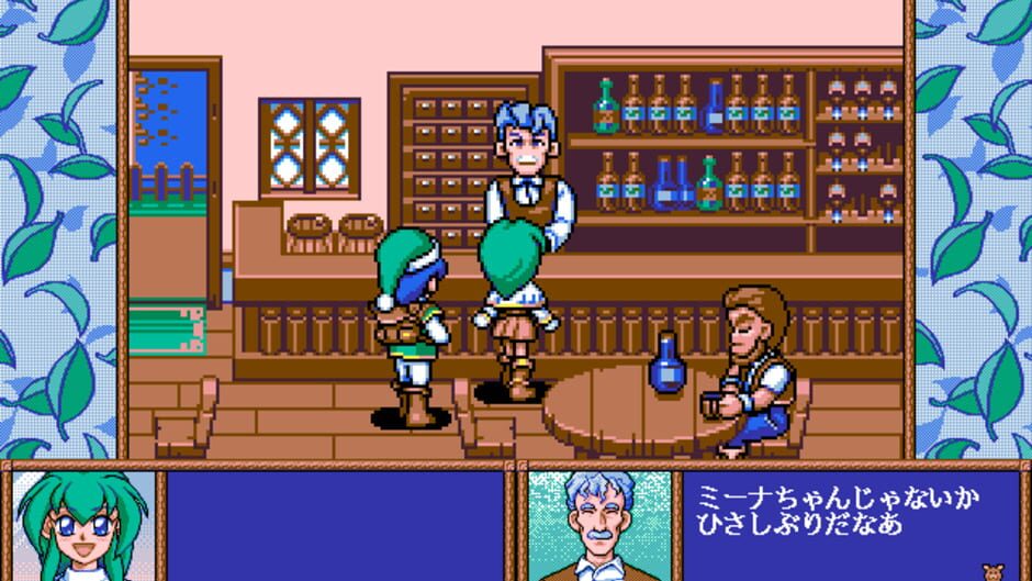 Screenshot for Wind's Seed