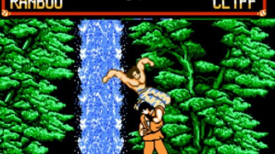 Screenshot for Kuài Dǎ Chuánshuō
