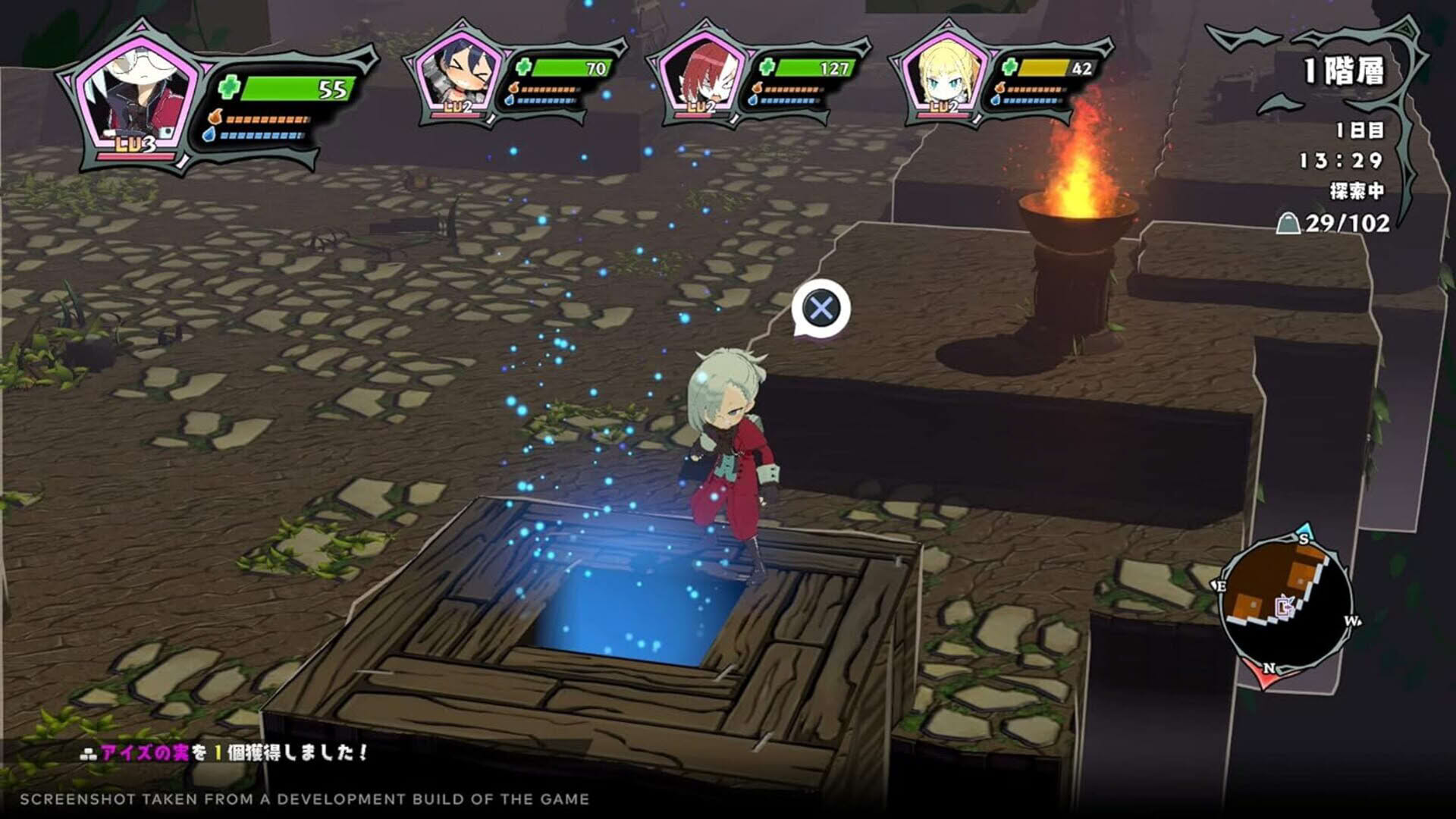 Screenshot for Monster Menu: The Scavenger's Cookbook