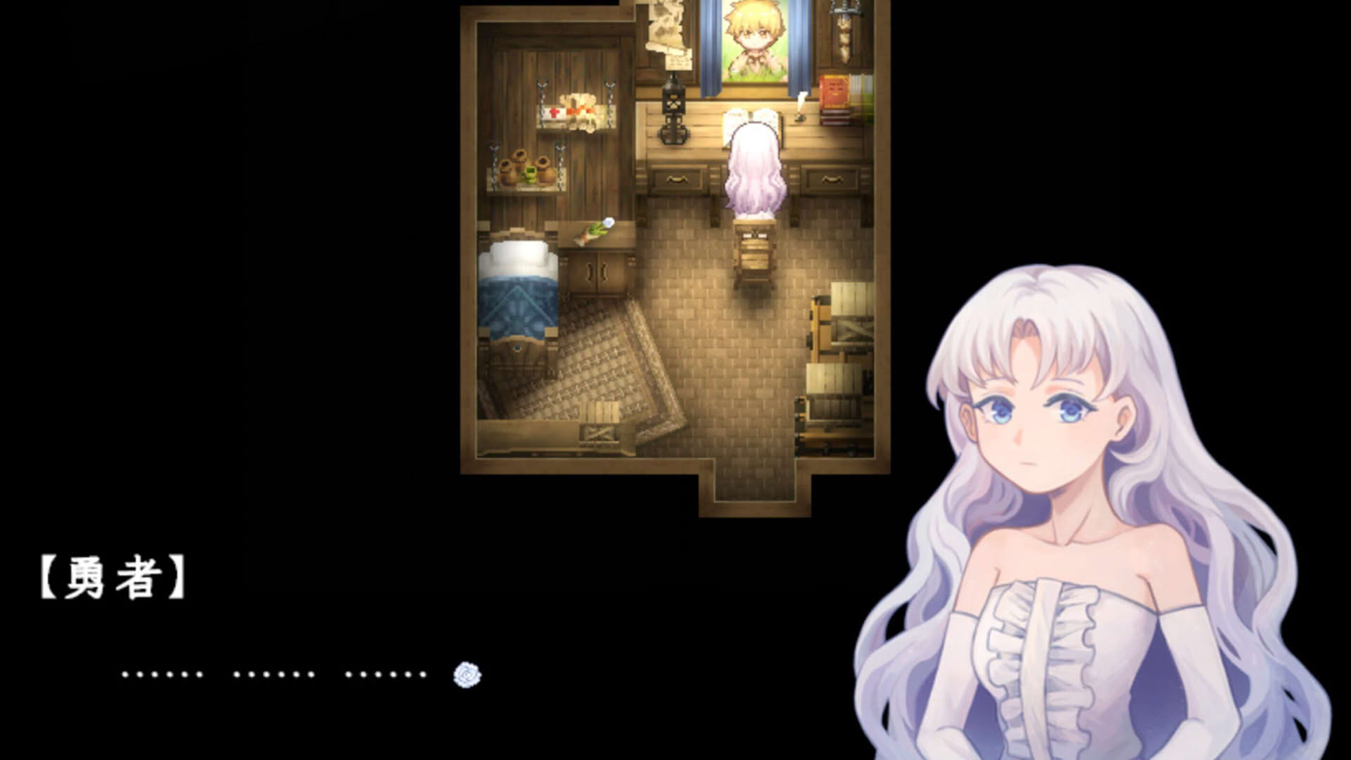 Screenshot for Sea of Phantom Flowers