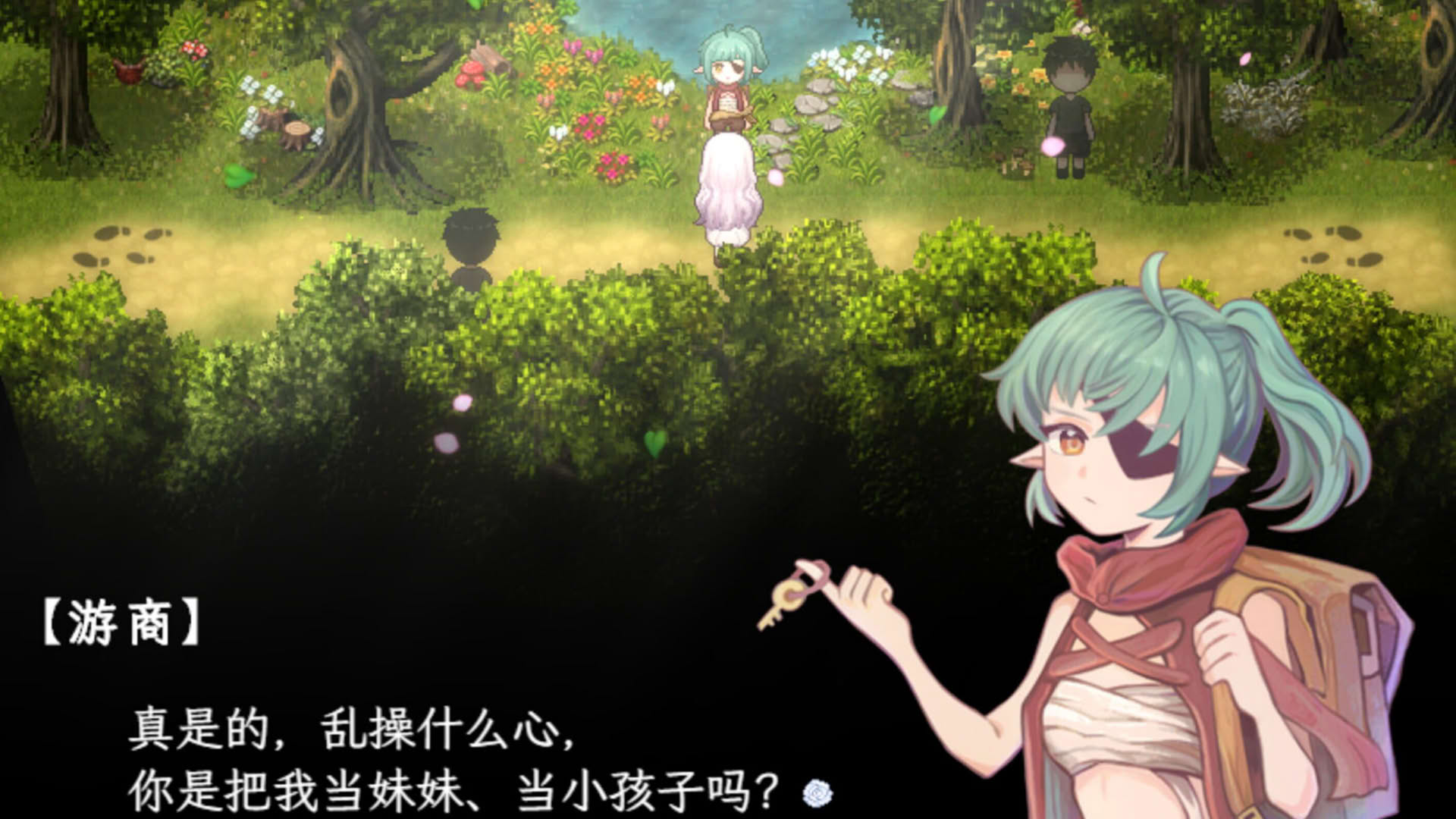 Screenshot for Sea of Phantom Flowers
