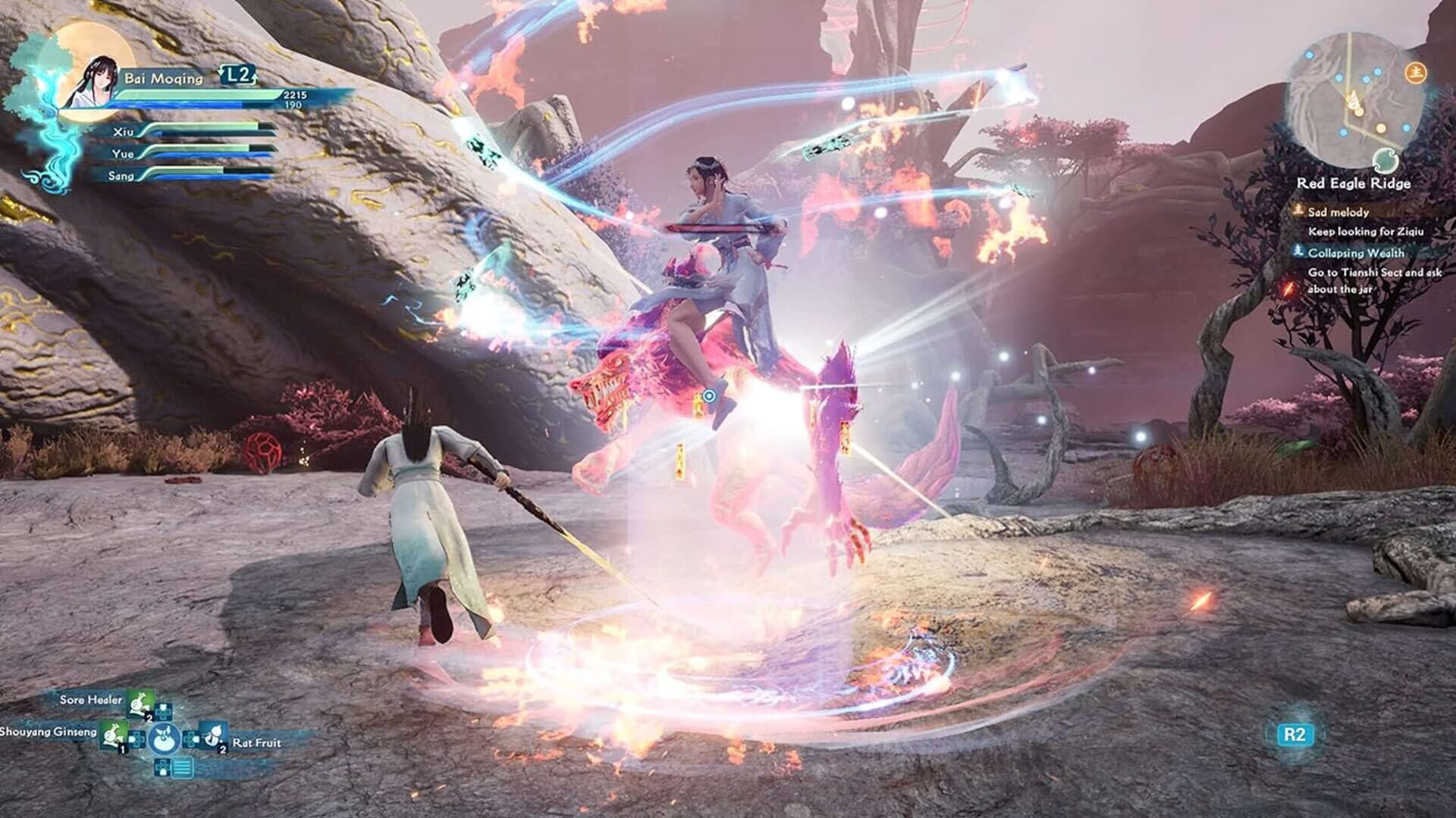 Screenshot for The Legend of Sword and Fairy 7