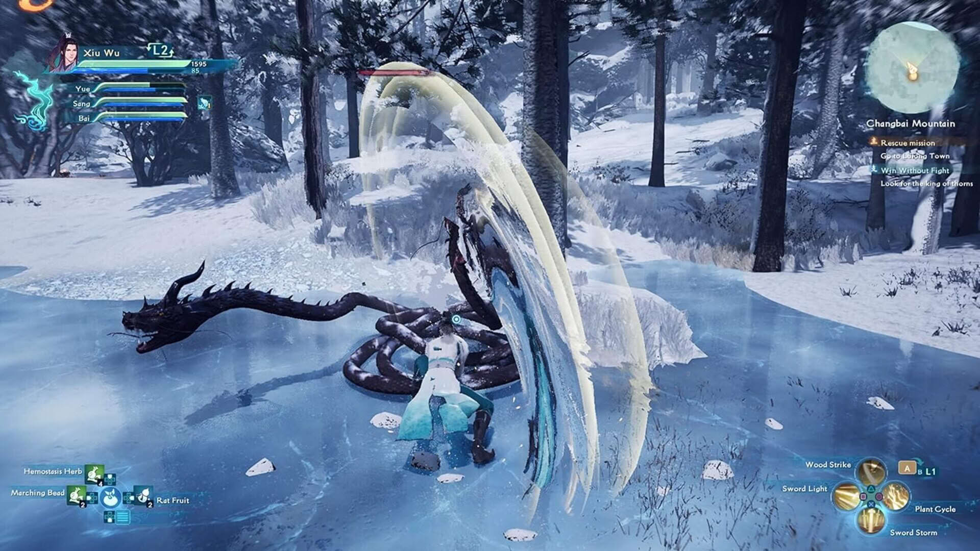 Screenshot for The Legend of Sword and Fairy 7