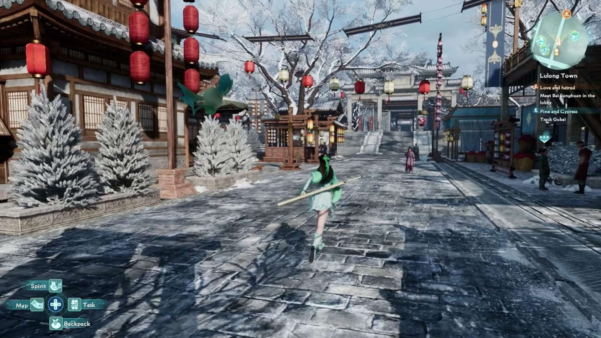 Screenshot for The Legend of Sword and Fairy 7