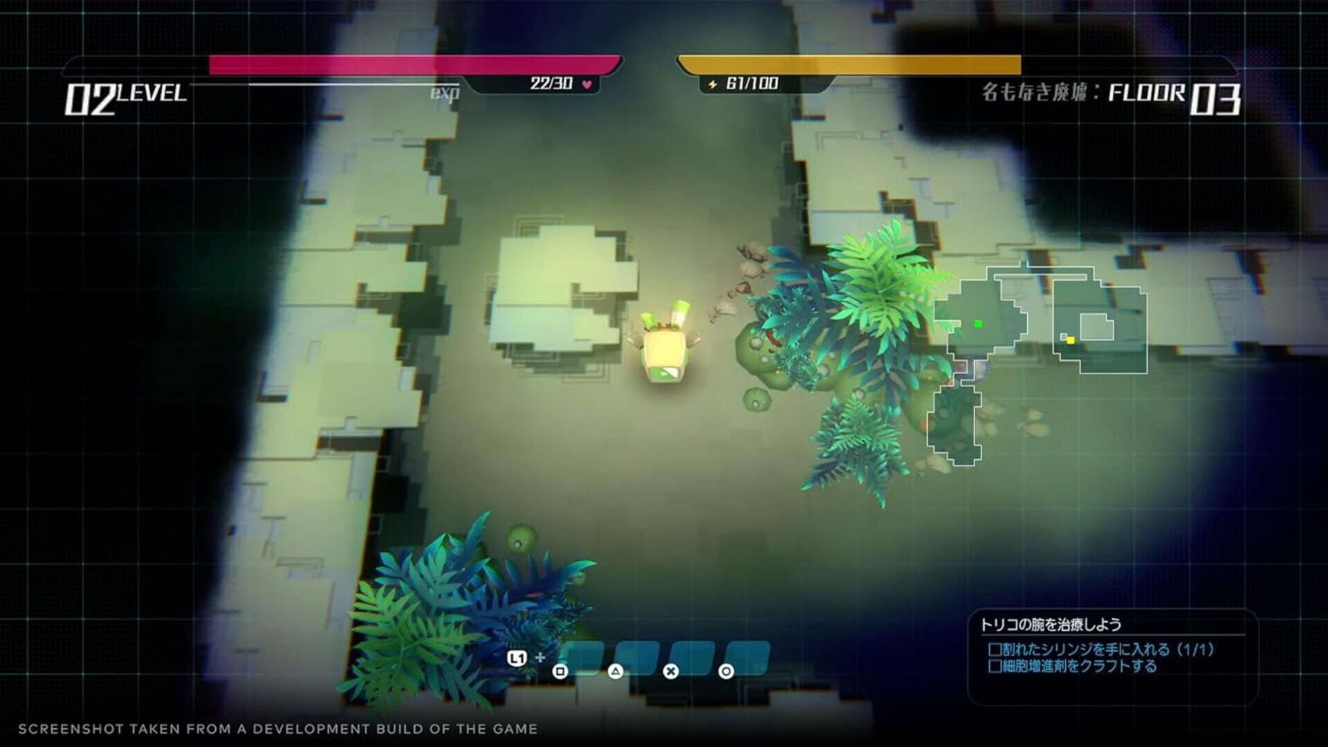 Screenshot for Void Terrarium 2