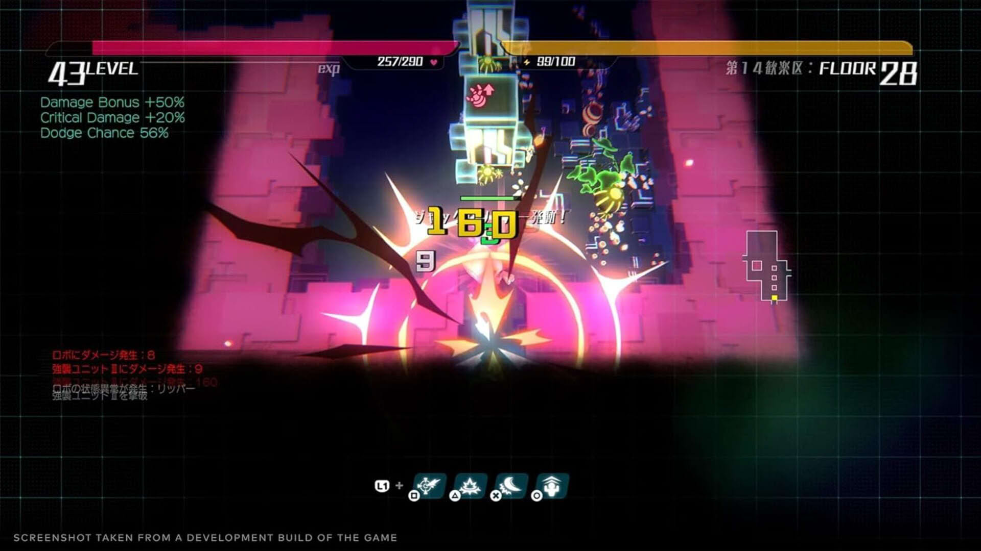 Screenshot for Void Terrarium 2
