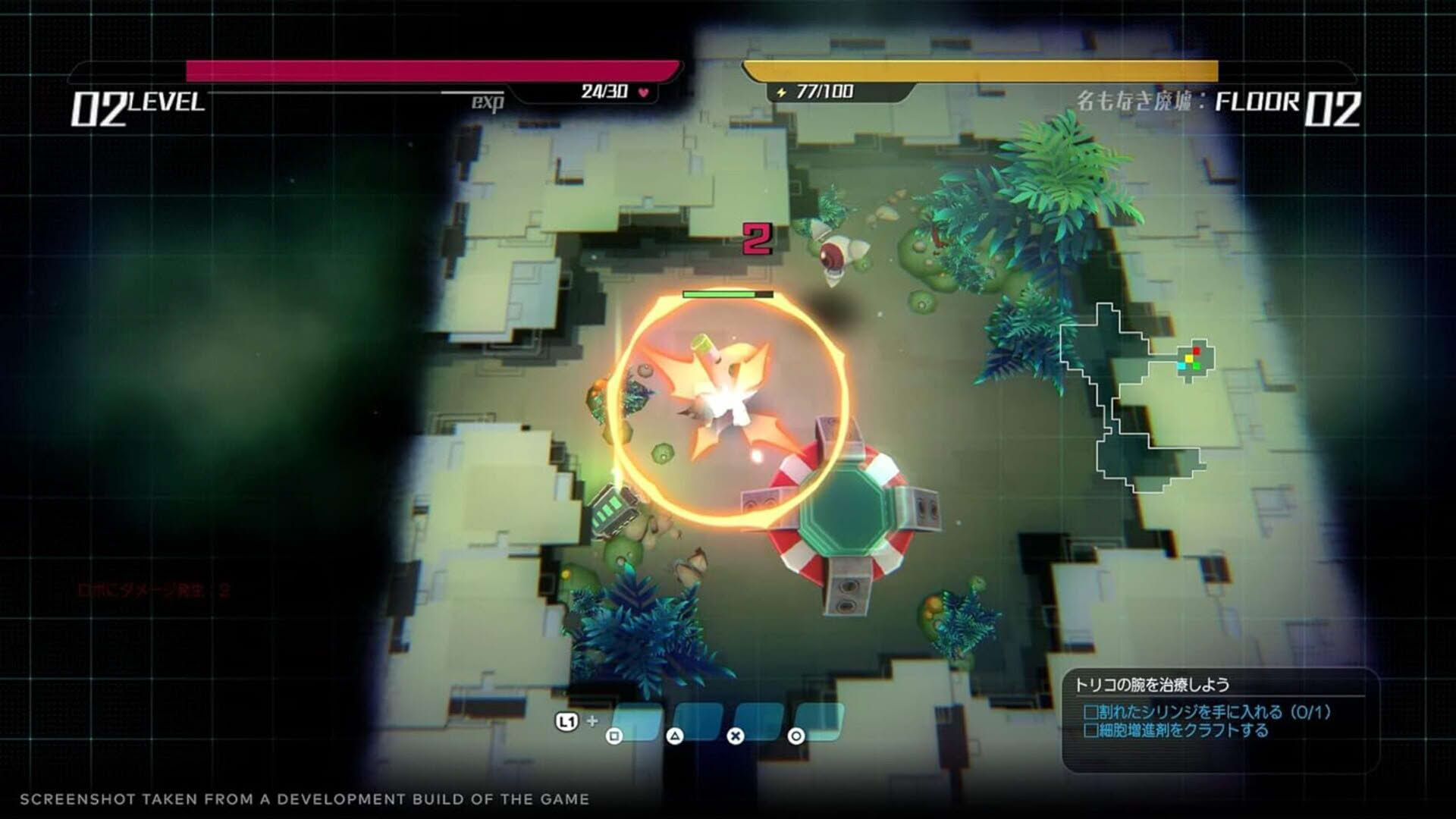 Screenshot for Void Terrarium 2