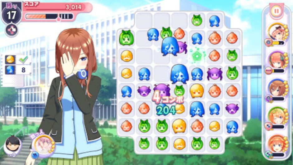 Screenshot for The Quintessential Quintuplets: Gotopazu Story