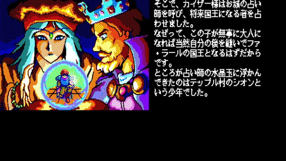 Screenshot for The Old Village Story